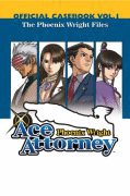 Phoenix Wright Ace Attorney Official Casebook