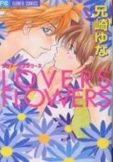 Lovers Flowers