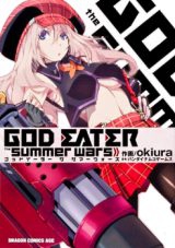 God Eater  The Summer Wars