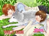 Wild Kiss (NAKAJO Hisaya)