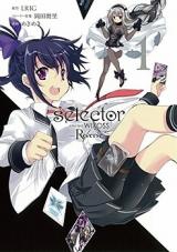 Selector Infected Wixoss  Reverse