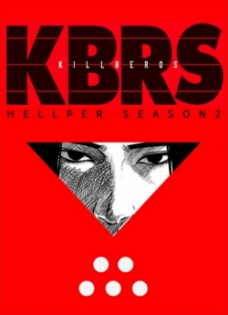 Hellper 2  Killberos