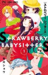 Strawberry Sisters