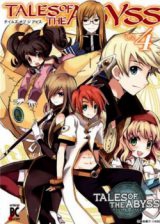 Tales of the Abyss BC Anthology Collection