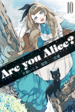 Are You Alice