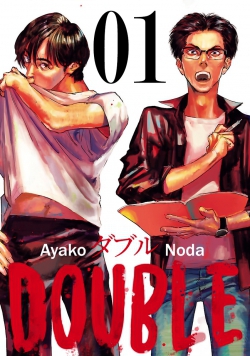 Double (NODA Ayako)
