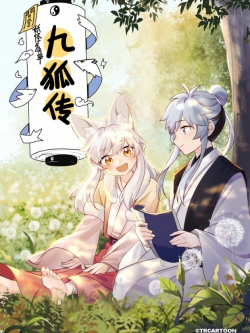 Book of Yaoguai Story of the Ninetailed Fox
