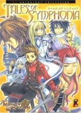 Tales of Symphonia BC Anthology Collection