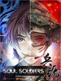 Soul Soliders
