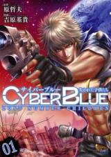 Cyber Blue  Ushinawareta Kodomotachi