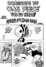 A Manga Of My Memories With OdaSan!