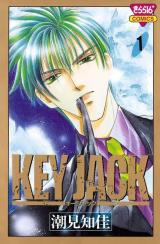 Key Jack