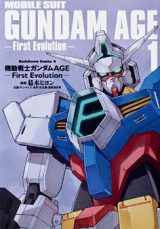 Kidou Senshi Gundam Age  First Evolution