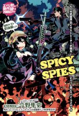 Spicy Spies
