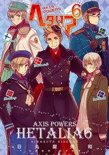 Hetalia  Axis Powers