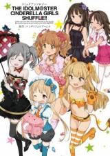 The [email protected] Cinderella Girls Shuffle!! Comic Anthology