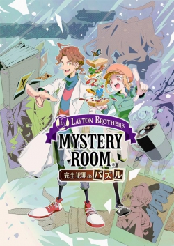 Layton Brothers Mystery Room  Kanzen Hanzai no Puzzle