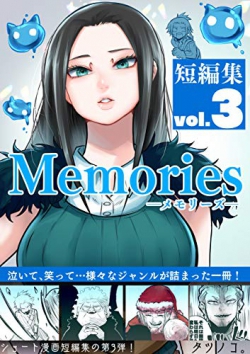 Tanpenshuu Memories Tatsunoko Manga Matome