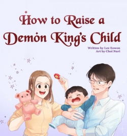 How to Raise a Demon King's Child