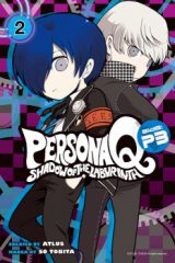 Persona Q  Shadow of the Labyrinth  Side P3