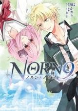 Norn 9  Norn  Nonet