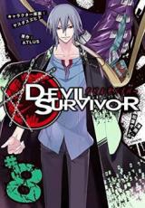 Devil Survivor