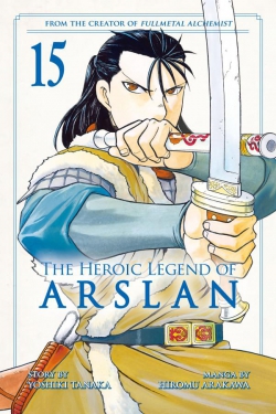 Arslan Senki (ARAKAWA Hiromu)