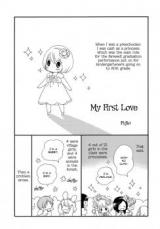 First Love (Fujio)