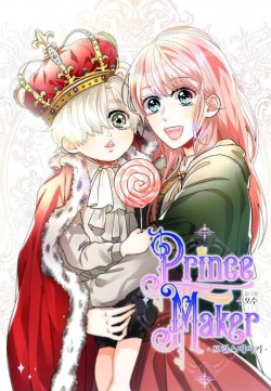 Prince Maker (Suosu)