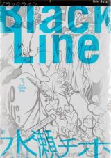 Black Line