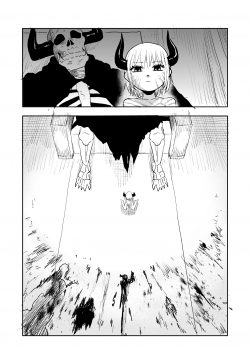 The Demon Lord's Daughter and the Strongest Man