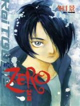 Zero (TOUME Kei)