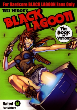 Black Lagoon The Book of Venom