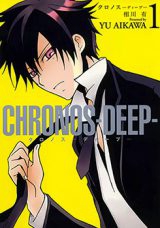 Chronos  Deep