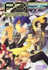 Persona 3 Comic Anthology Cogito,rego sum