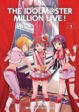 The [email protected]  Million Live!