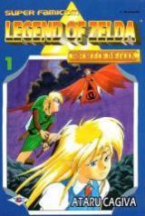 Zelda no Densetsu  Kamigami no Triforce (CAGIVA Ataru)