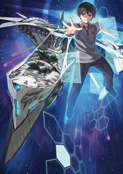 Unparalleled Path ~Reincarnated as the AI for a Space Battleship~