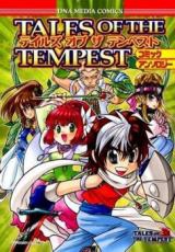 Tales of the Tempest Comic Anthology