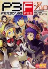 Persona 3 FES 4koma Gag Battle April 1st Hen