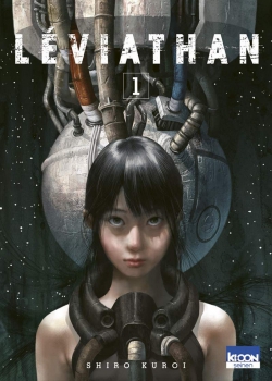 Leviathan (KUROI Shiro)