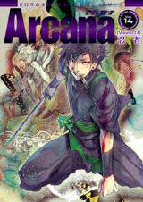 Arcana 14 Ninjas