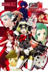Persona 3 FES Anthology Comic