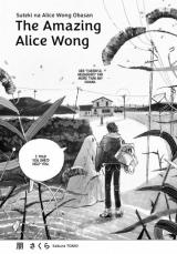 The Amazing Alice Wong