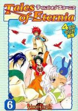 Tales of Eternia 4koma Manga Gekijou