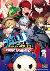 Persona 4 the Ultimax Ultra Suplex Hold Comic Anthology